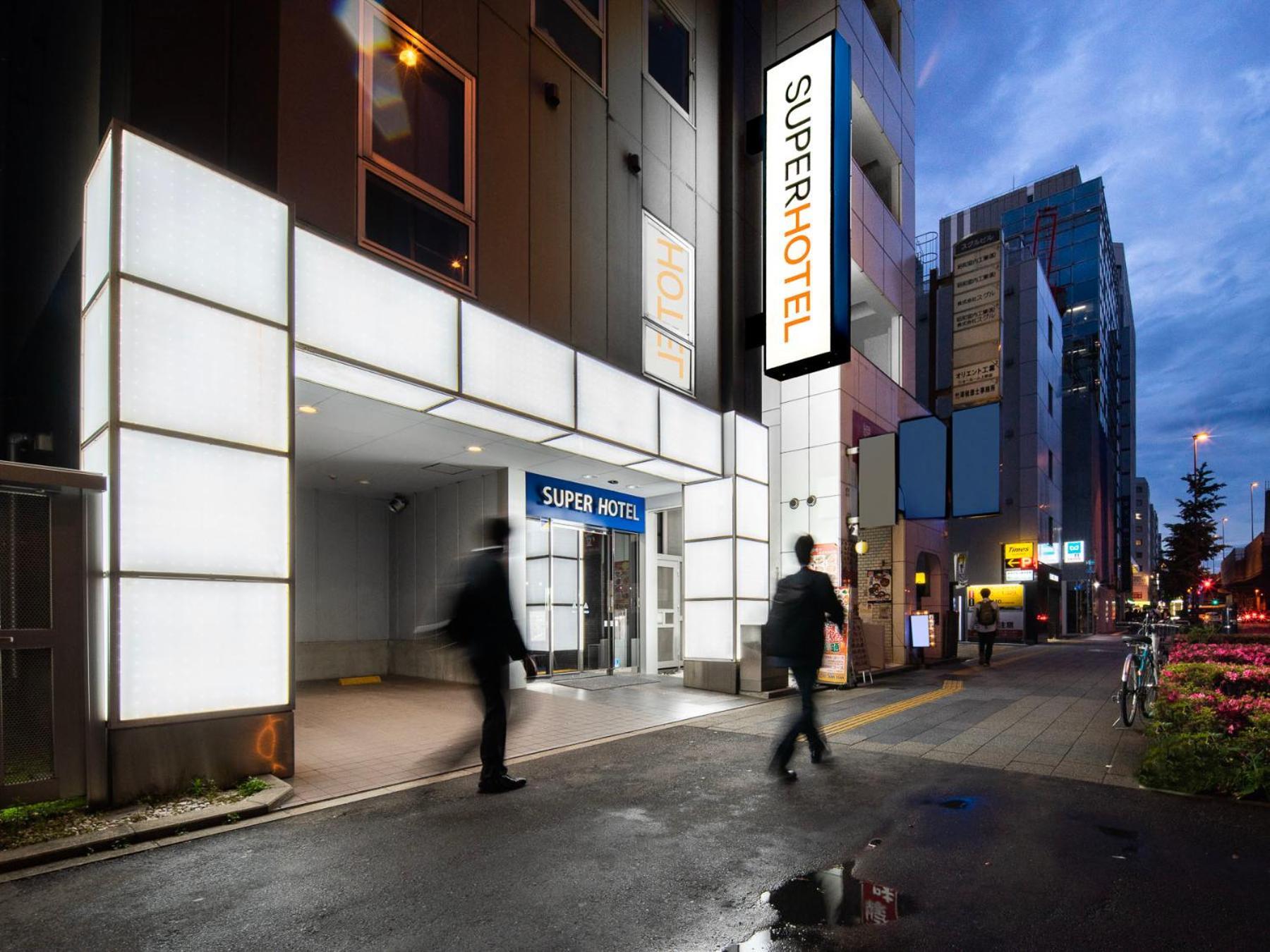 Super Hotel Ueno-Okachimachi — Photos 2